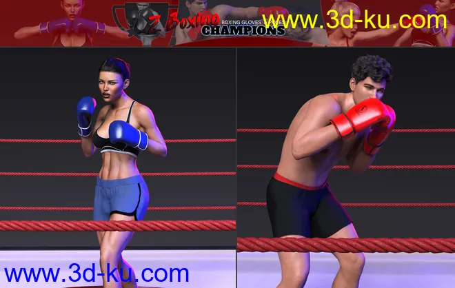 Z Boxing Champions Gloves and Poses模型的图片7