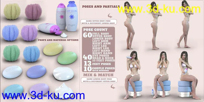 Z Clean and Fresh Prop and Pose Mega Set模型的图片3