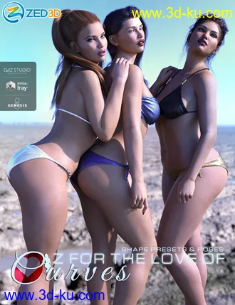 3D打印模型Z For the Love of Curves Shapes and Poses的图片