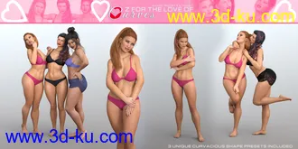 3D打印模型Z For the Love of Curves Shapes and Poses的图片
