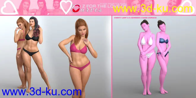 Z For the Love of Curves Shapes and Poses模型的图片7