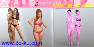 3D打印模型Z For the Love of Curves Shapes and Poses的图片