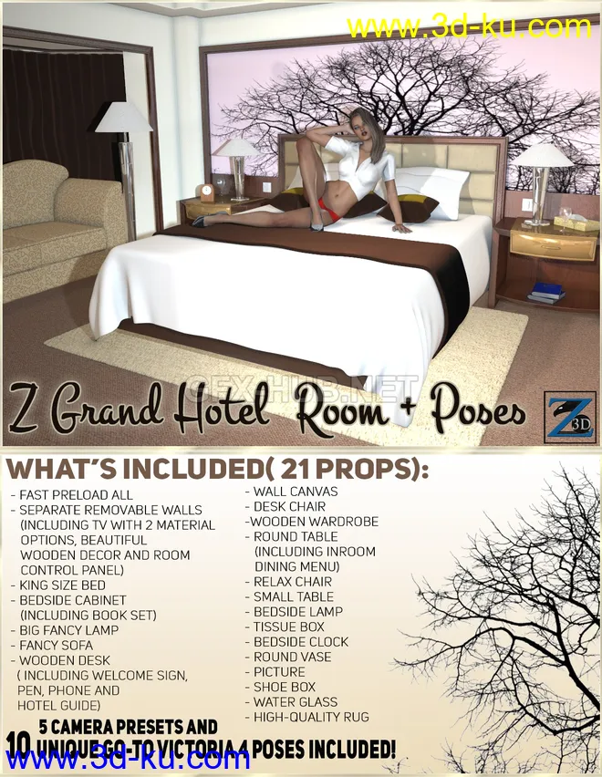 Z Grand Hotel Room + Poses模型的图片1