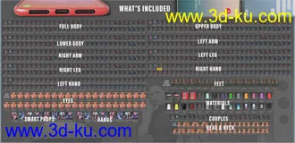 3D打印模型Z My Smartphone Mega Set For Genesis 8 and 8.1的图片