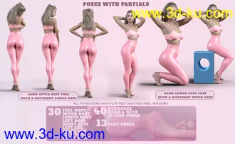 3D打印模型Z Natural Glute Morphs and Pose Mega Set for Genesis 8 and 8.1 Females的图片
