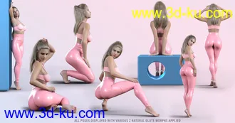 3D打印模型Z Natural Glute Morphs and Pose Mega Set for Genesis 8 and 8.1 Females的图片
