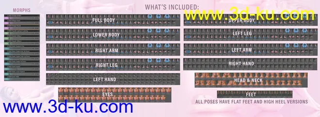 Z Natural Glute Morphs and Pose Mega Set for Genesis 8 and 8.1 Females模型的图片10