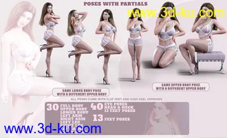 3D打印模型Z Pose Correction Morphs and Poses for Genesis 8 and 8.1 Female的图片