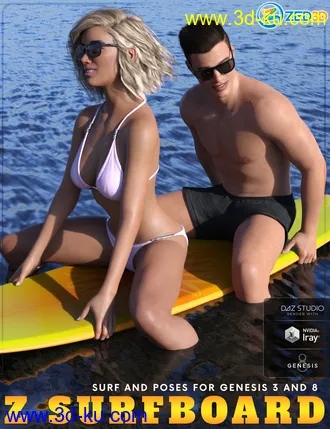 3D打印模型Z Surfboard and Poses for Genesis 3 and 8的图片