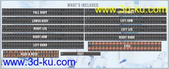 3D打印模型Z Urban City Pose Mega Set for Genesis 3 and 8的图片