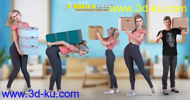Z Utility Hold and Carry Pose Mega Set模型的图片4