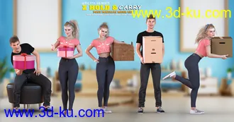 3D打印模型Z Utility Hold and Carry Pose Mega Set的图片