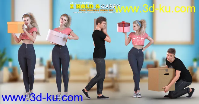 Z Utility Hold and Carry Pose Mega Set模型的图片6