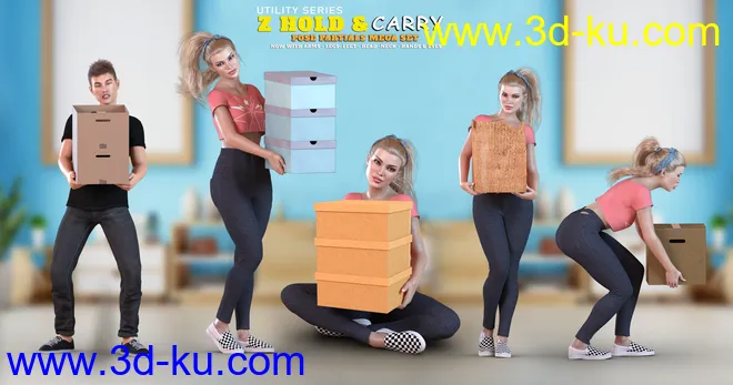 Z Utility Hold and Carry Pose Mega Set模型的图片7