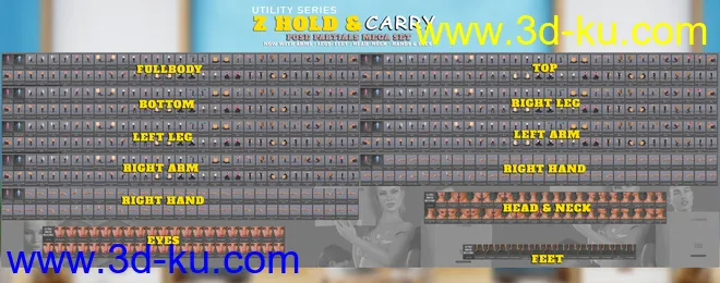 Z Utility Hold and Carry Pose Mega Set模型的图片10