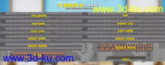 3D打印模型Z Utility Hold and Carry Pose Mega Set的图片