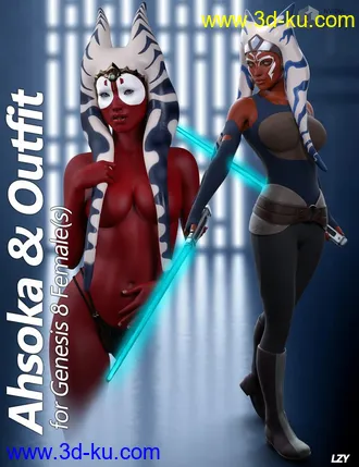 3D打印模型Ahsoka For Genesis 8 Female的图片