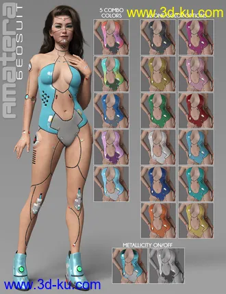 3D打印模型Amatera Cyborg HD for Genesis 8.1 Female的图片