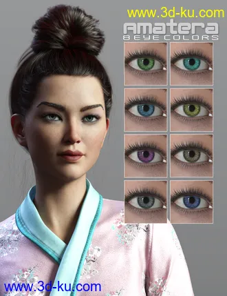 3D打印模型Amatera Cyborg HD for Genesis 8.1 Female的图片