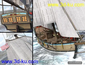 3D打印模型Armed Virginia Sloop的图片