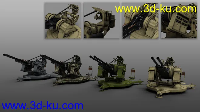 Artillery Machine Gun模型的图片4