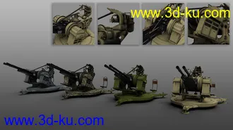 3D打印模型Artillery Machine Gun的图片