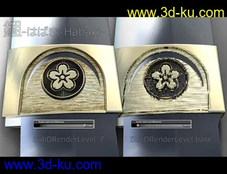 3D打印模型AW Katana KasenKanesada的图片