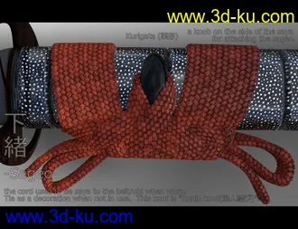 3D打印模型AW Katana KasenKanesada的图片