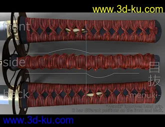 3D打印模型AW Katana KasenKanesada的图片