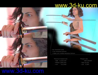 AW Katana KasenKanesada模型的图片12