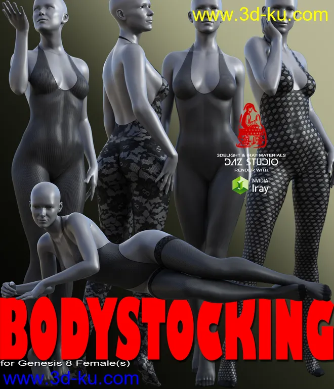 Bodystocking for Genesis 8 Females模型的图片1