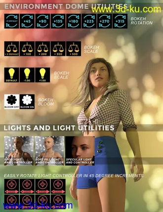 3D打印模型Bokeh Studio HDR的图片