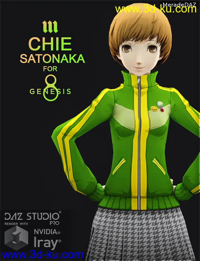 Chie Satonaka for Genesis 8 and 8.1 Female模型的图片1