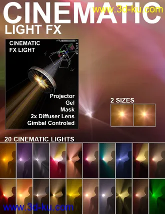 3D打印模型Cinematic Light FX plus Atmosphere的图片