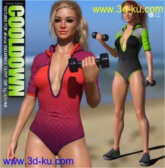 3D打印模型Cooldown Textures for Endurance Outfit G8F的图片