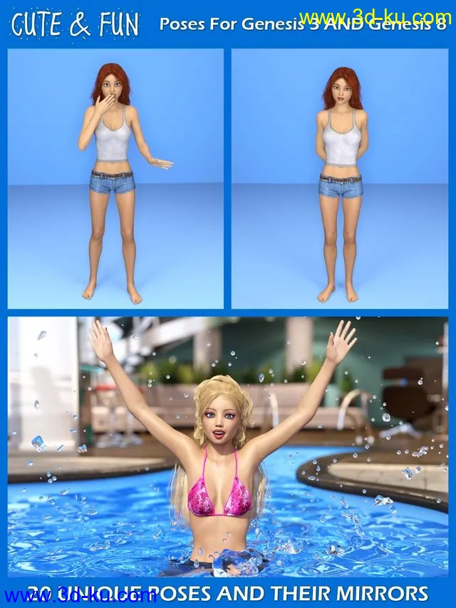 Cute & Fun Poses for G3F and G8F模型的图片1