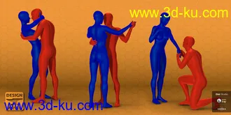 3D打印模型DA Couple Poses for Genesis 8的图片