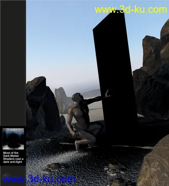 3D打印模型Dark Matter Shaders的图片