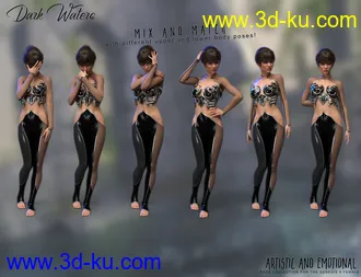 3D打印模型Dark Waters Pose Collection的图片