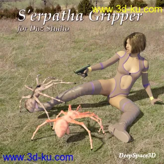 3D打印模型DeepSpace3D's S'erpatha Gripper的图片