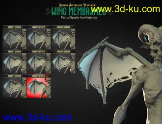 Demos Alternate Textures for Genesis 8 Males模型的图片22