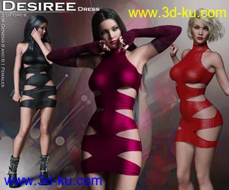 3D打印模型Desiree Dress for G8 and G8.1 Females的图片