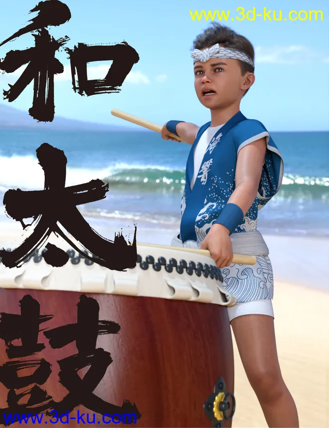 dForce Wadaiko Brothers for Kayden 8.1模型的图片1