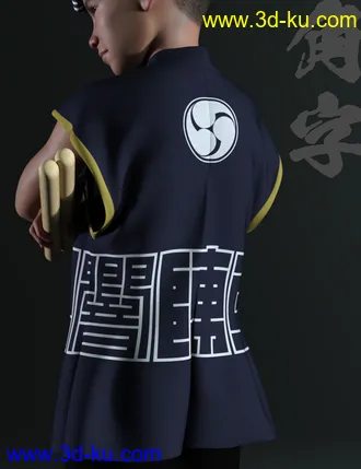 3D打印模型dForce Wadaiko Brothers for Kayden 8.1的图片