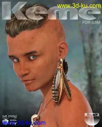 3D打印模型DTG Studios Keme for G8 Male的图片