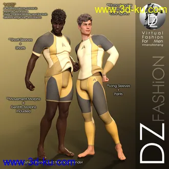 3D打印模型DZ G8M ActiveZ2 - CompreZ的图片