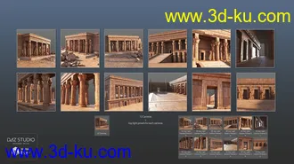 Egyptian Elements模型的图片14