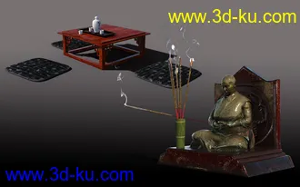 3D打印模型Feudal Japan的图片