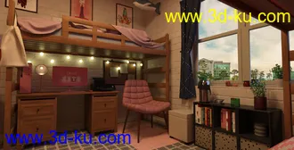 3D打印模型FG College Dormitory的图片