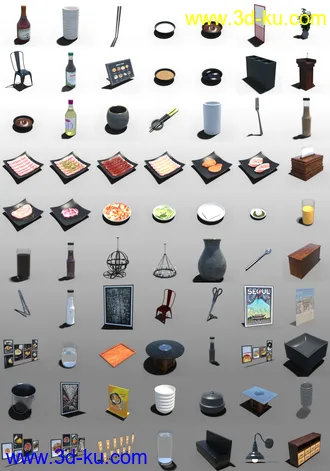 3D打印模型FG Korean BBQ的图片
